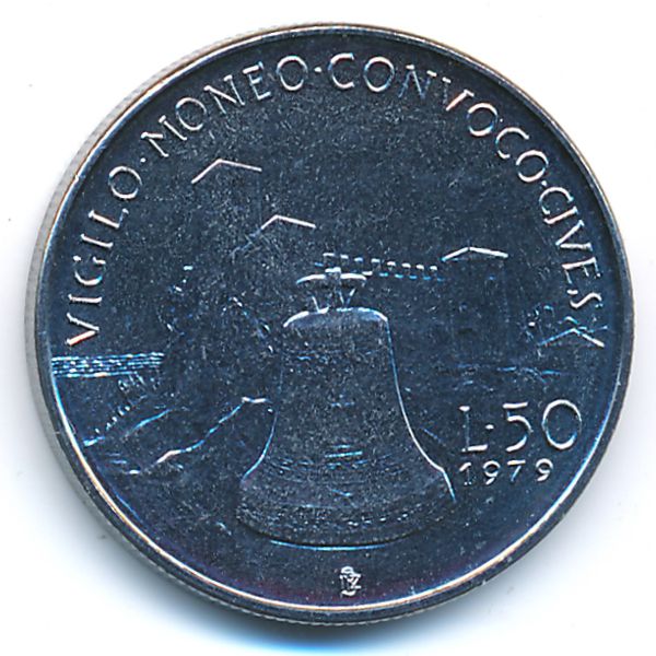 Сан-Марино, 50 лир (1979 г.)