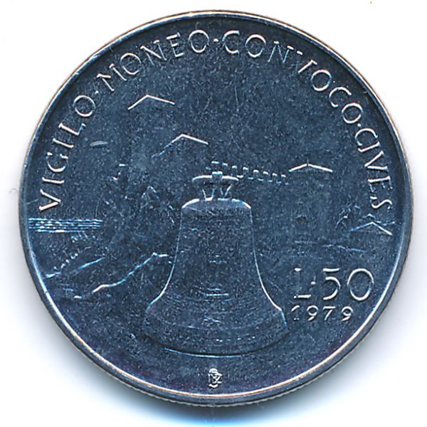 Сан-Марино, 50 лир (1979 г.)