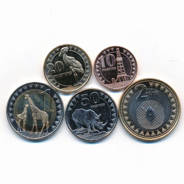 Южный Судан, Набор монет (2015 г.)