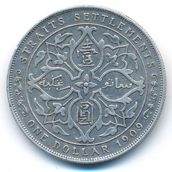 Стрейтс-Сетлментс, 1 доллар (1909 г.)