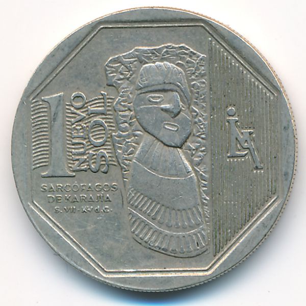Перу, 1 новый соль (2010 г.)