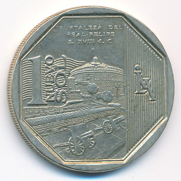 Перу, 1 новый соль (2012 г.)