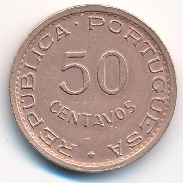 Сан-Томе и Принсипи, 50 сентаво (1971 г.)