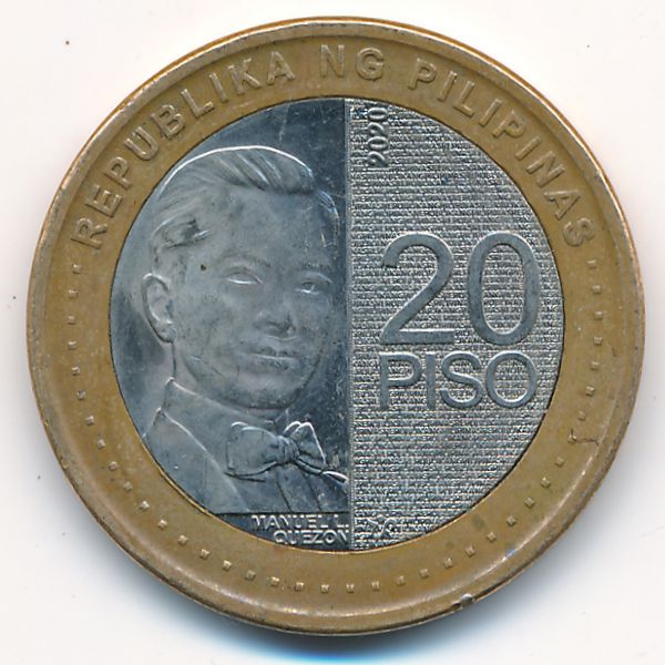 Филиппины, 20 песо (2020 г.)