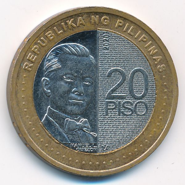 Филиппины, 20 песо (2020 г.)