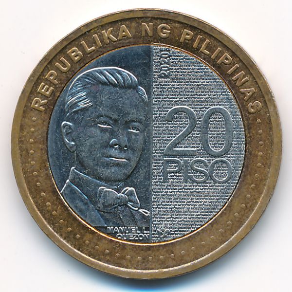Филиппины, 20 песо (2020 г.)