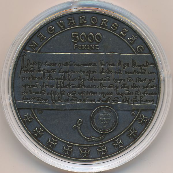 Венгрия, 5000 форинтов (2022 г.)