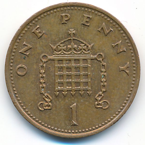 Великобритания, 1 пенни (1986 г.)
