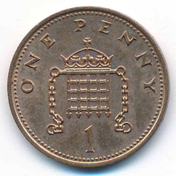 Великобритания, 1 пенни (1986 г.)