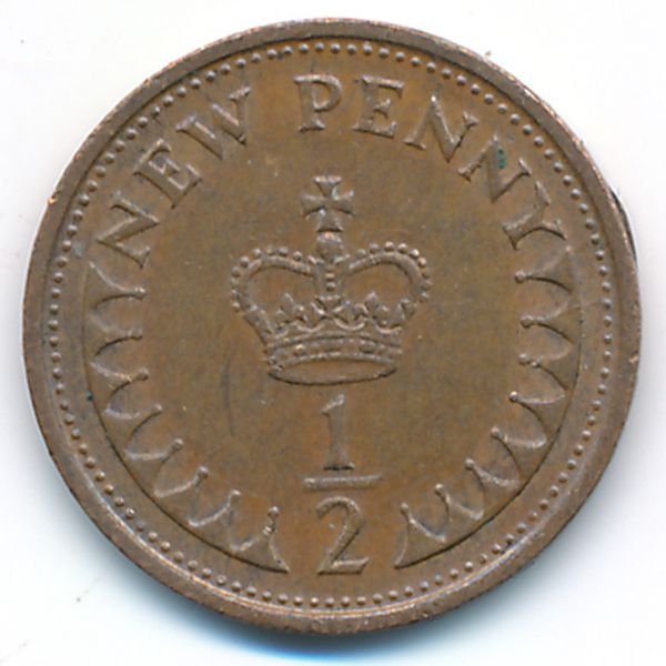 Великобритания, 1/2 нового пенни (1975 г.)