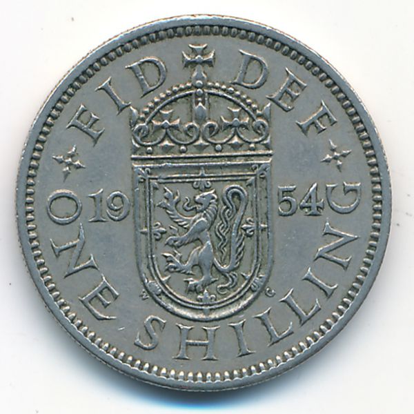 Великобритания, 1 шиллинг (1954 г.)
