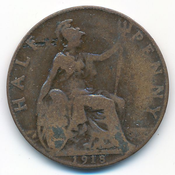 Великобритания, 1/2 пенни (1918 г.)
