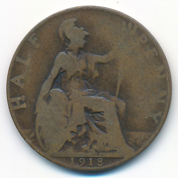 Великобритания, 1/2 пенни (1918 г.)