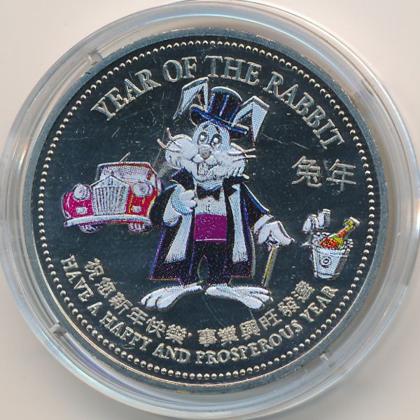 Великобритания., 1 доллар (1999 г.)