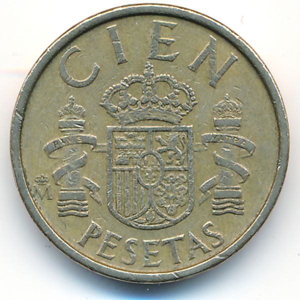 Испания, 100 песет (1986 г.)