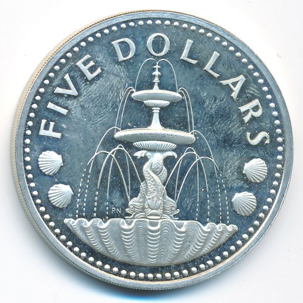 Барбадос, 5 долларов (1975 г.)