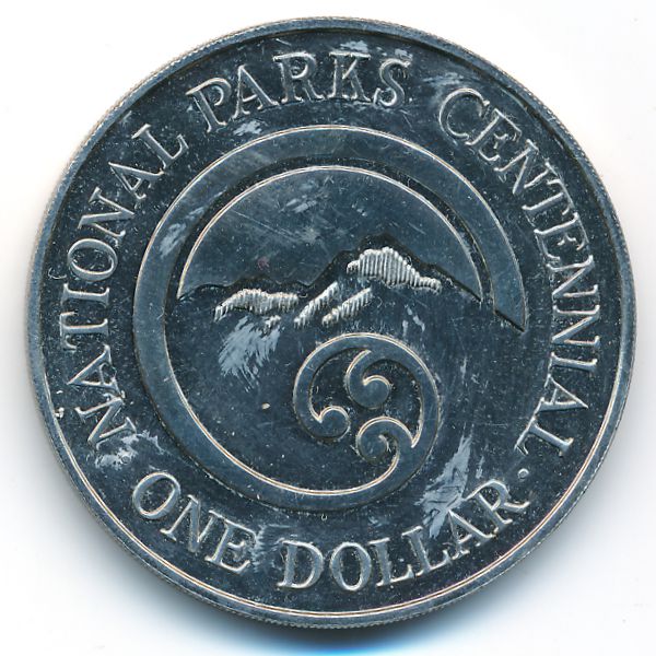 Новая Зеландия, 1 доллар (1987 г.)