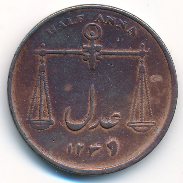 Бомбей, 1/2 анны (1834 г.)
