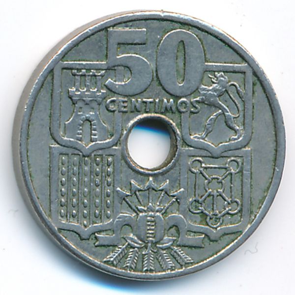 Испания, 50 сентимо (1963 г.)
