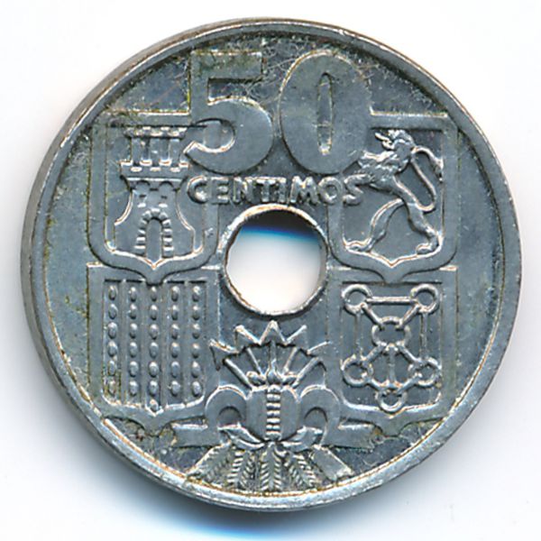 Испания, 50 сентимо (1963 г.)