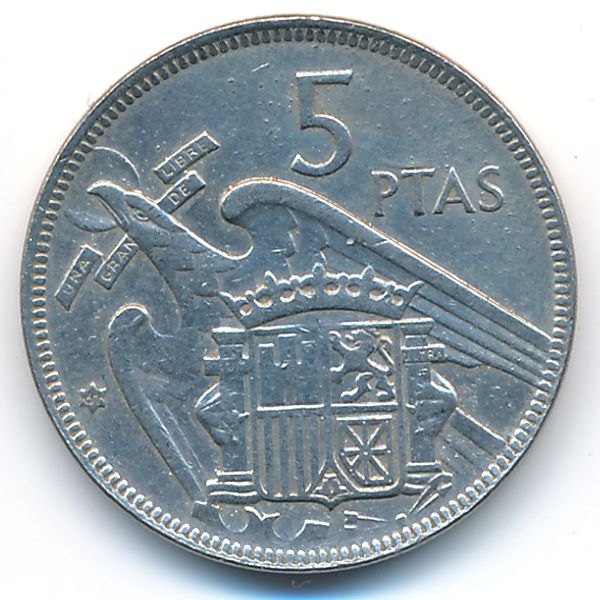 Испания, 5 песет (1957 г.)