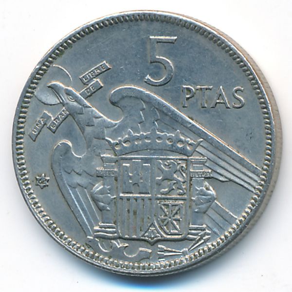 Испания, 5 песет (1957 г.)