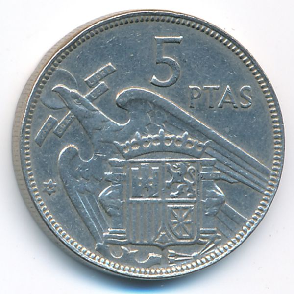 Испания, 5 песет (1957 г.)