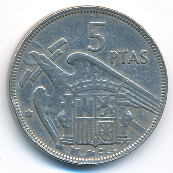 Испания, 5 песет (1957 г.)