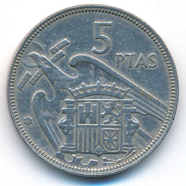 Испания, 5 песет (1957 г.)