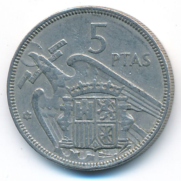 Испания, 5 песет (1957 г.)