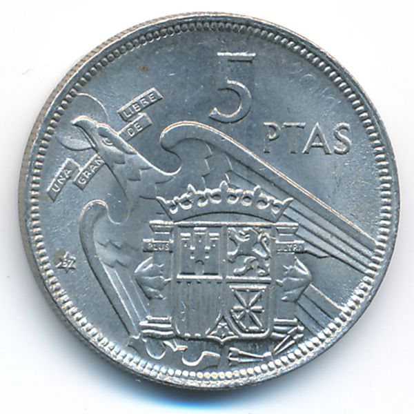 Испания, 5 песет (1957 г.)