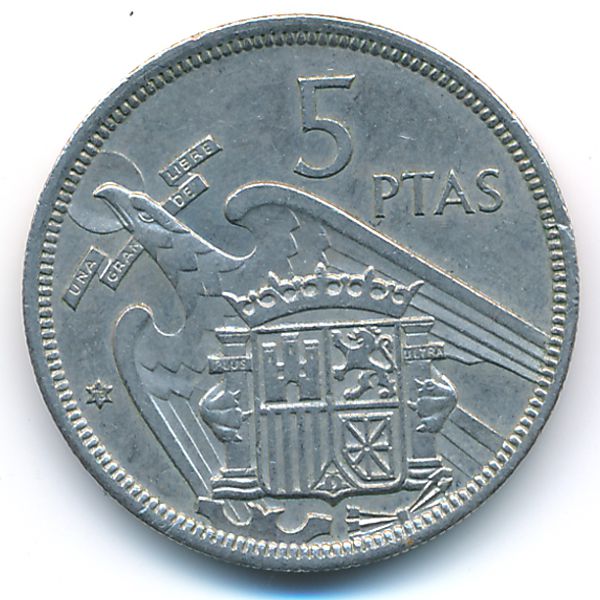 Испания, 5 песет (1957 г.)