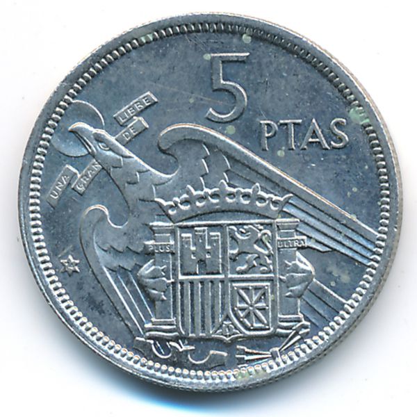 Испания, 5 песет (1957 г.)