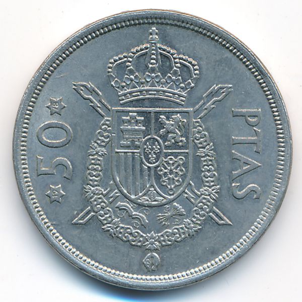 Испания, 50 песет (1975 г.)