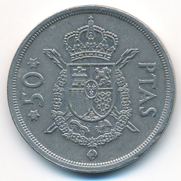 Испания, 50 песет (1975 г.)