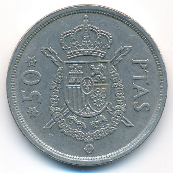 Испания, 50 песет (1975 г.)