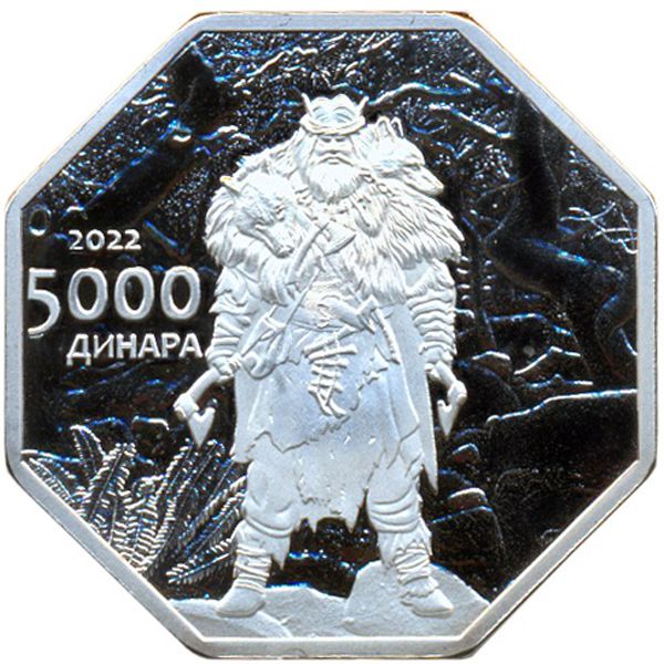 Государство Скордисков., 5000 динаров (2022 г.)