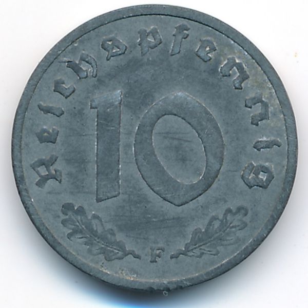 Третий Рейх, 10 рейхспфеннигов (1941 г.)