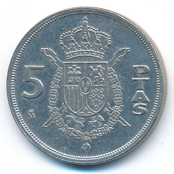 Испания, 5 песет (1982 г.)