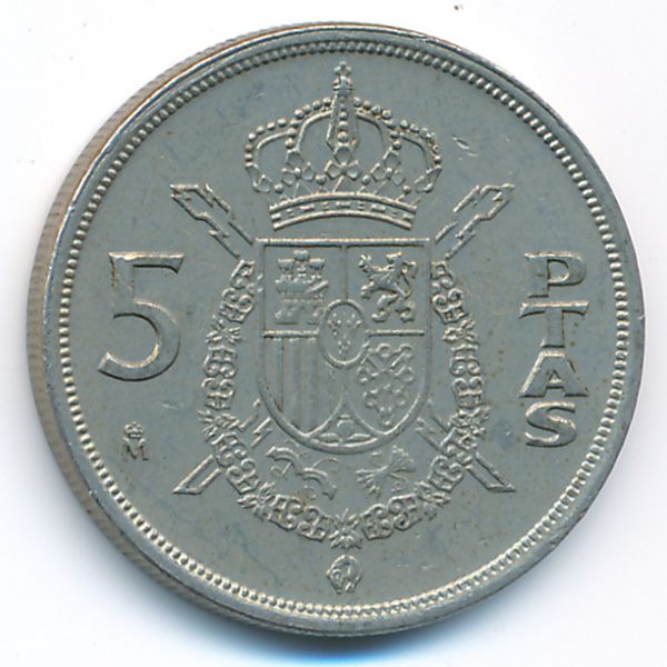 Испания, 5 песет (1983 г.)