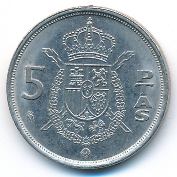 Испания, 5 песет (1984 г.)