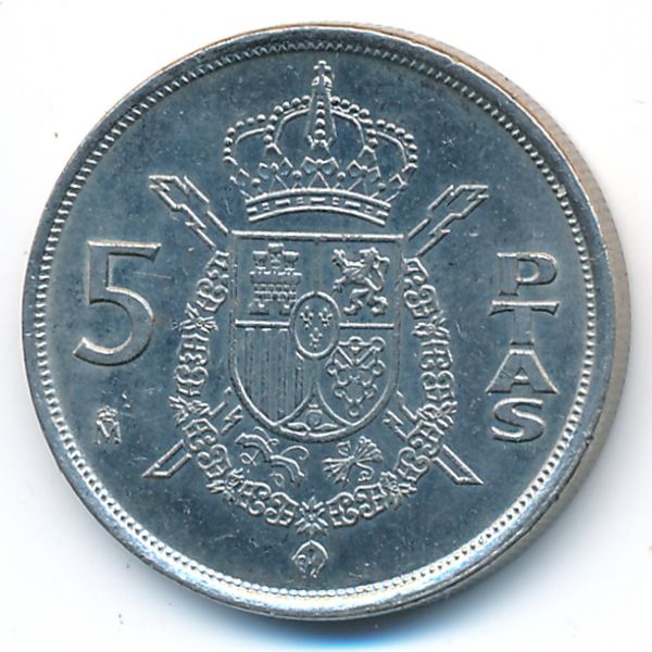 Испания, 5 песет (1984 г.)