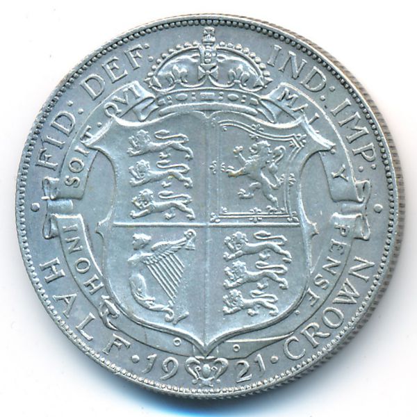 Великобритания, 1/2 кроны (1921 г.)