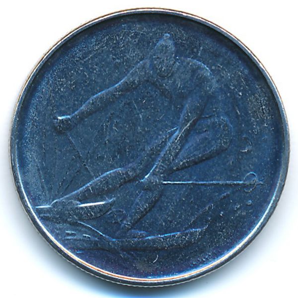 Сан-Марино, 50 лир (1980 г.)