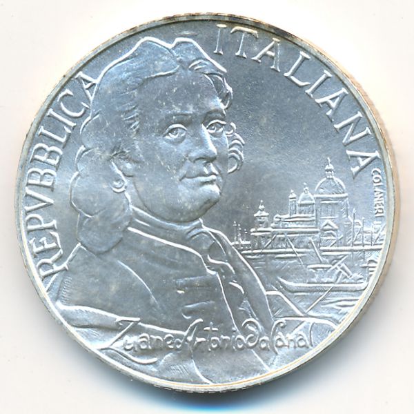 Италия, 5000 лир (1997 г.)