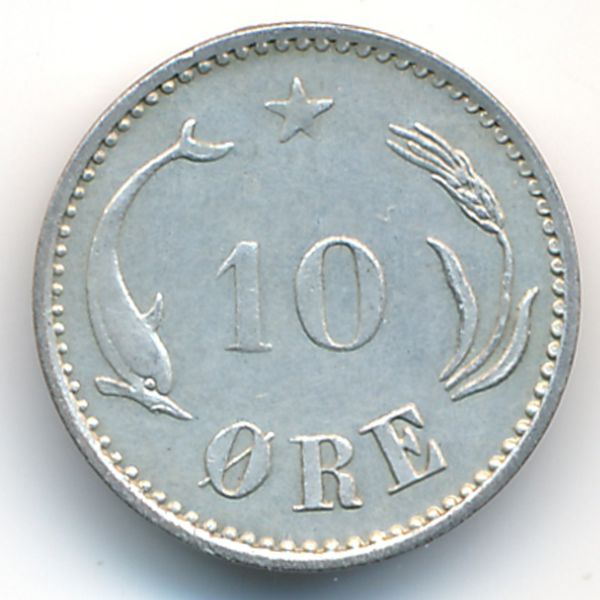 Дания, 10 эре (1905 г.)