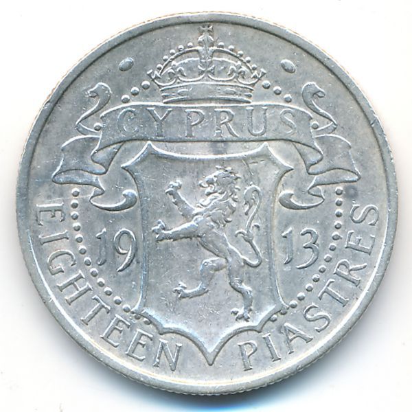 Кипр, 18 пиастров (1913 г.)
