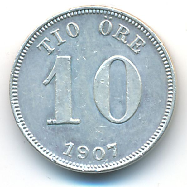 Швеция, 10 эре (1907 г.)