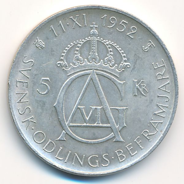 Швеция, 5 крон (1952 г.)