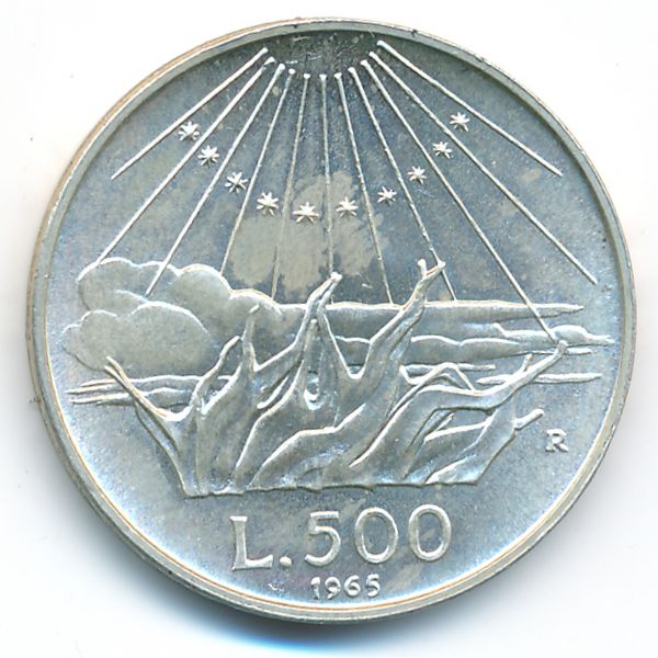 Италия, 500 лир (1965 г.)